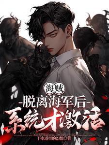 穿越带着超市