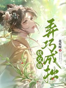 陆宴沈甄免费阅读