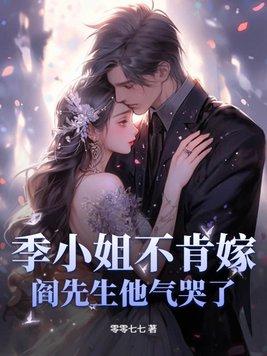 李清文简介