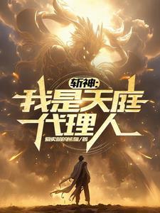 南家五少和苏清欢的