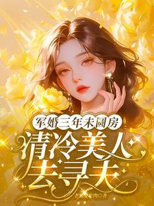 龙跃九天石柱俞凤琴全文