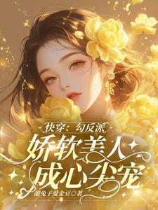 咒术作者