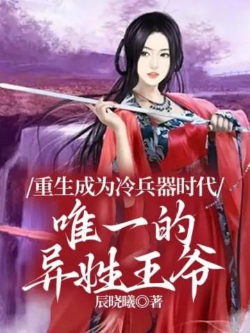 七零之弹幕说我是假千金她亲妈免费阅读