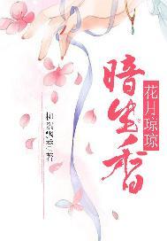 力速双a魔法师最新章节