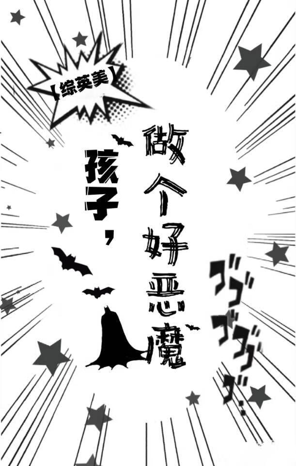 至高权利剧情介绍