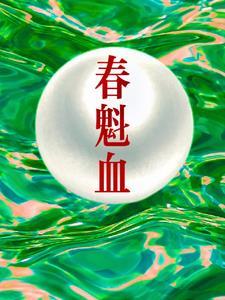 风起
