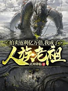 姜桥傅轻云