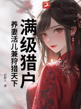 赵玄嬴政免费
