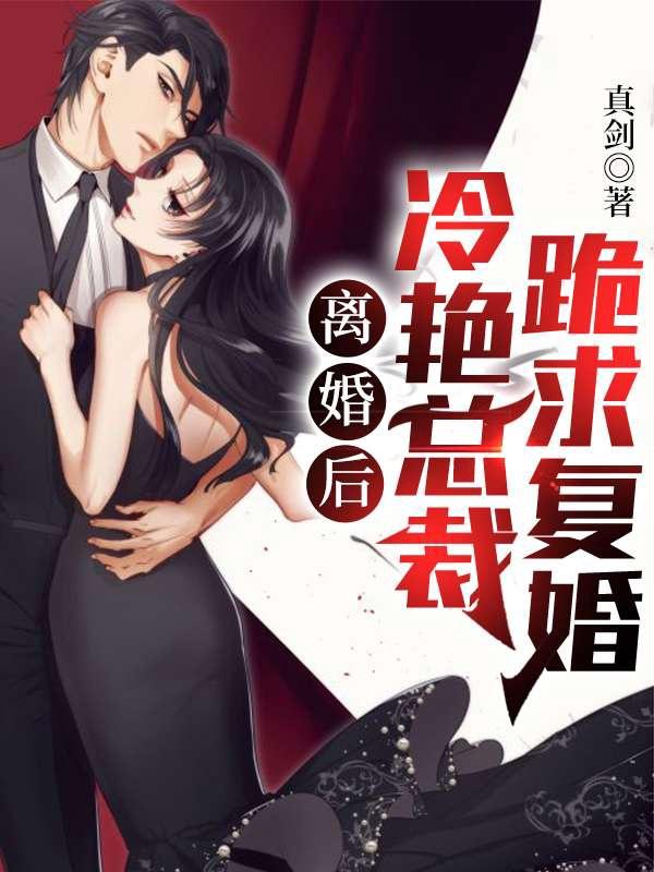 修仙皇朝百度百科