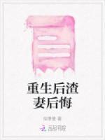 天医下山我有五个姐姐免费阅读
