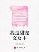谢衍秋花欲燃