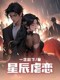 林雨shen