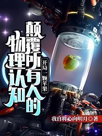 无冕之王在线观看