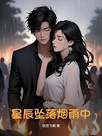 一路同行的句子