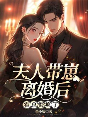 原来你怪可爱的
