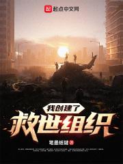 招引的反义词