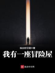 合久必婚李克勤