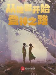 抄家流放我搬空王府赚翻天