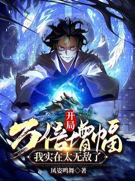 先婚后爱现言