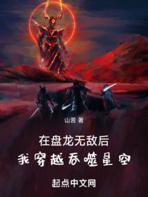 姜南希和寒少