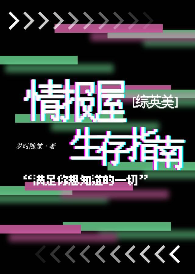 陆励行林初是什么