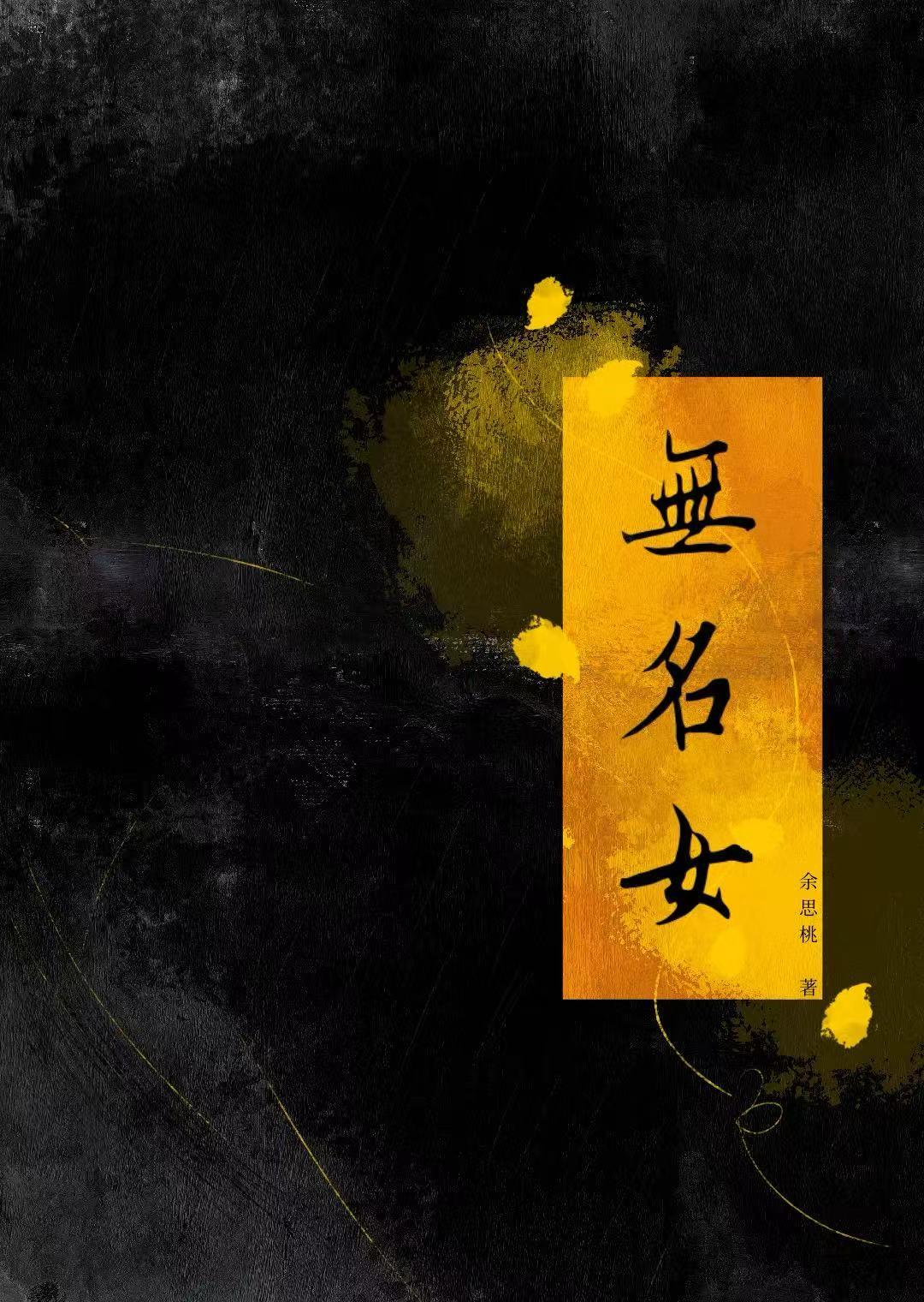 排球少年to