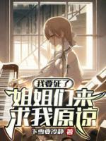 陈默陈雨薇