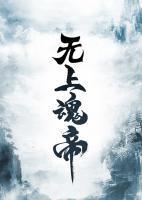 南宫云红婈