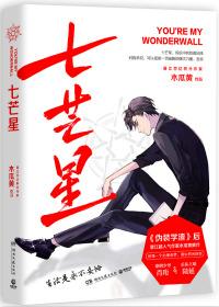 路人贴吧