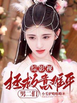 小陈夏姐的在线阅读全文最新