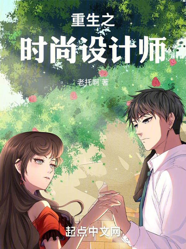 小傻子百户千灯免费阅读