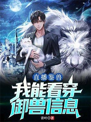 我不可能是移动天灾百度