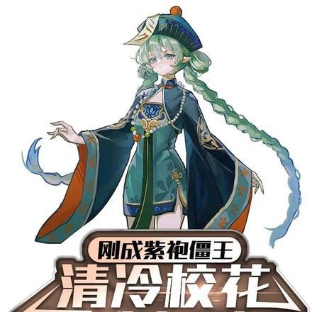 装人设也是会累的长佩