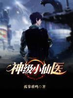 皆是遗憾的意思
