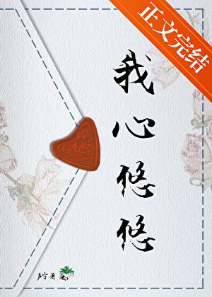 我的师尊是大佬