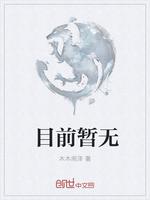魔兽剑圣异界纵横