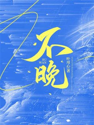 在年代文里再婚