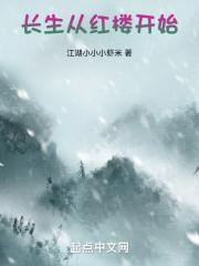 在年代文的日子