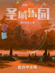 电视剧女主角叫梁馨是什么电视剧