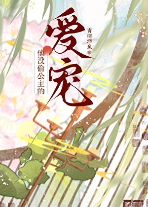 梁馨现在在哪