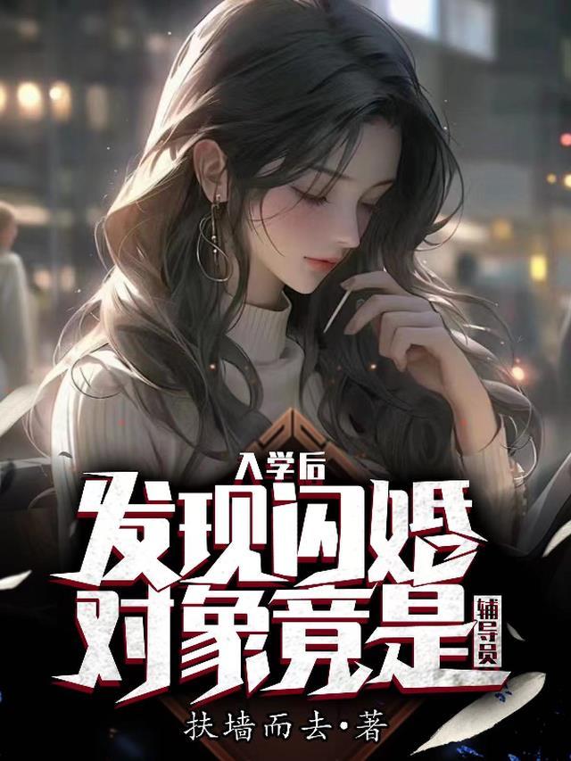 狂龙医仙在都市林阳免费阅读