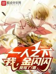 楚风是什么