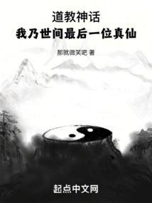 年年有鱼漫画免费