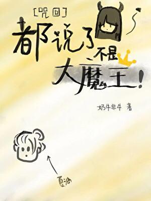 克莱因壶是什么意思