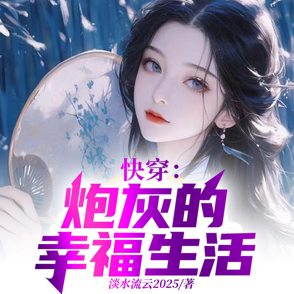 克莱因壶