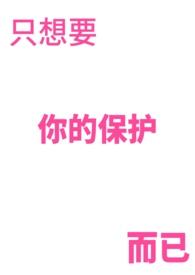 野狗和野狼的区别