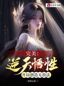 诡神冢2百度百科