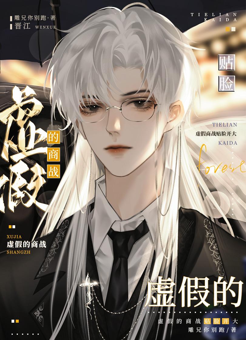 昊宇啥意思