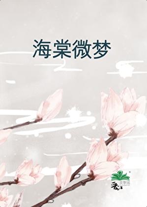 漫画路人自救指南最新章节免费观看