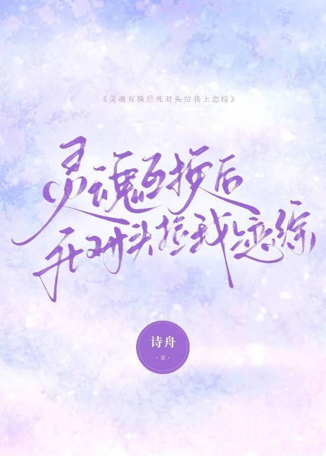 地久天长票房